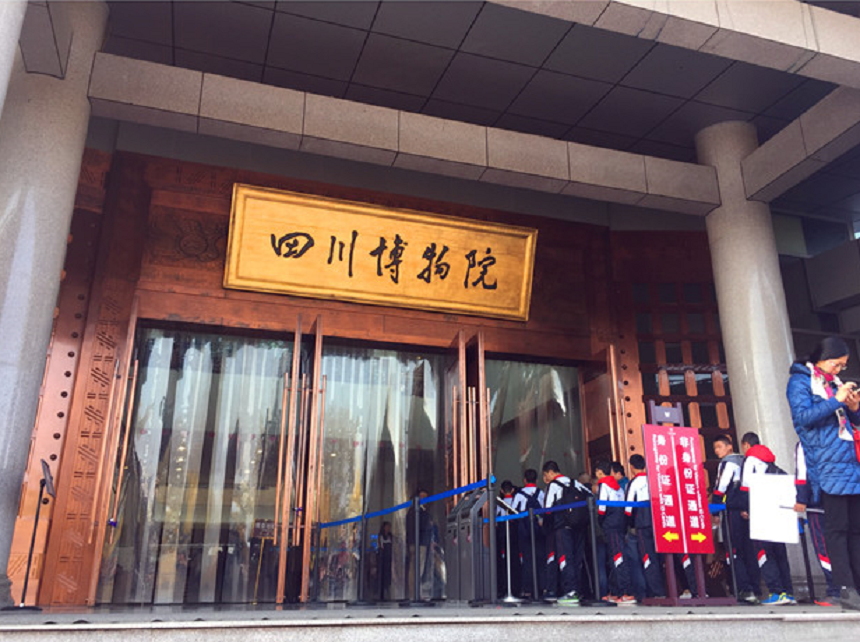 大邑中学好不好？教学质量怎么样？