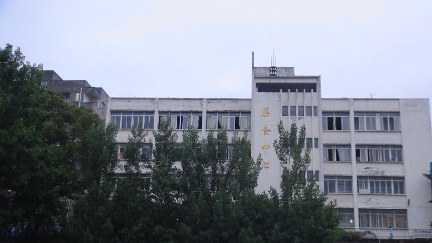 竹篙中学地址在哪里？