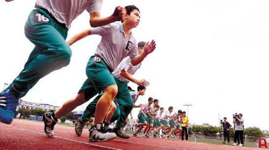 绵阳中学2019年体育特长生招生公告