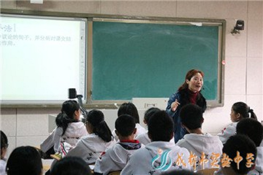 成都实验中学怎么样、好不好？