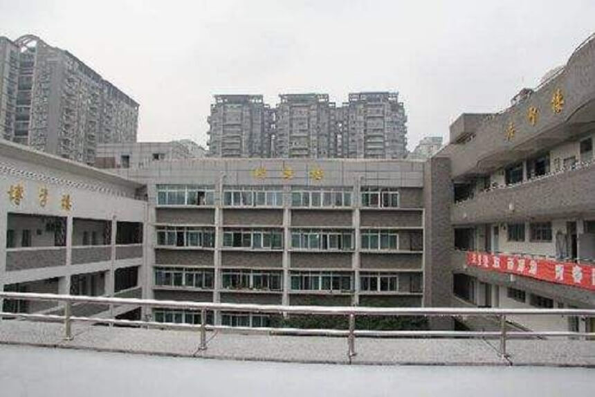 ​成都协进中学2018年中考录取线是多少？