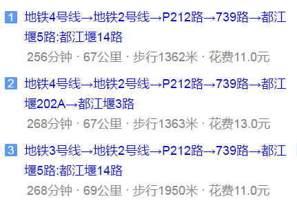光亚学校地址在哪儿？