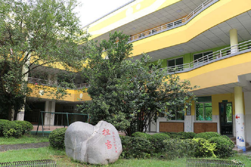 成都南开为明学校2020年中考分数线是多少？