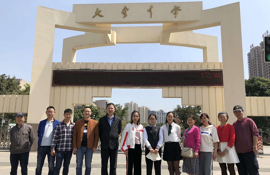 大弯中学地址在哪？