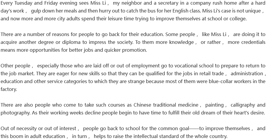 2020年中考英语满分作文260字参考范文：A Boom in Adult education