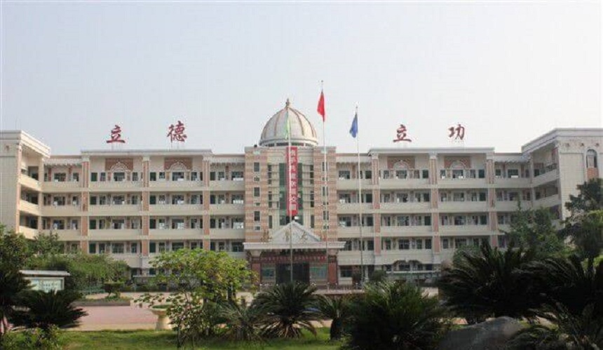 资阳中学环境好不好？