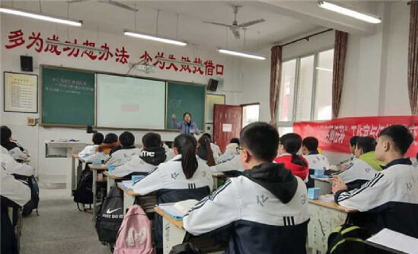 丹棱中学学校环境怎么样？