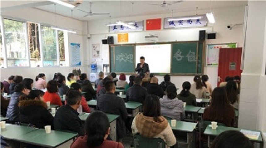 丹棱中学学校环境怎么样？