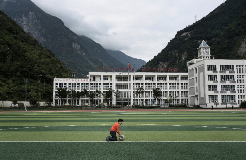 宝兴县海南高级中学地址