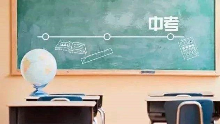 乐山外国语学校环境怎么样？