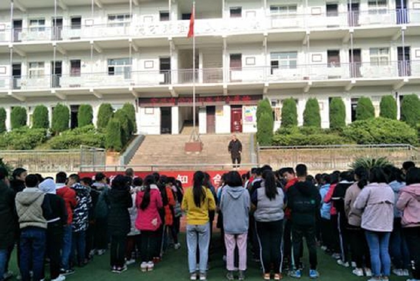 宝兴县海南高级中学2020年招生人数是多少？