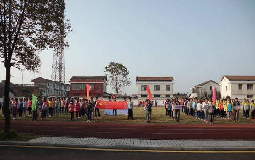 芦山中学地址在哪里？