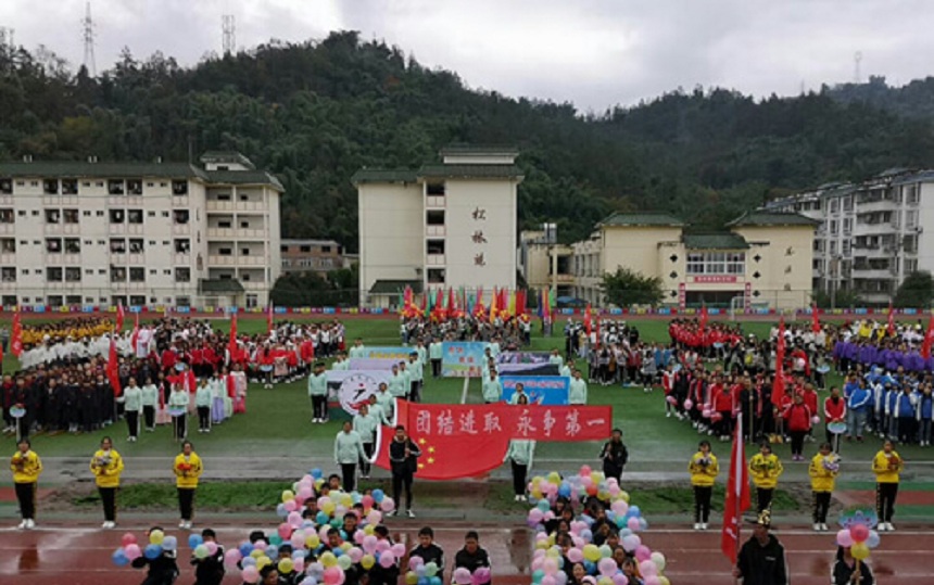 天全中学2018年中考分数线