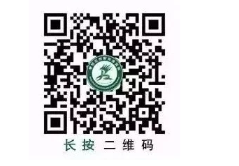 攀枝花2020年中考成绩查询方式