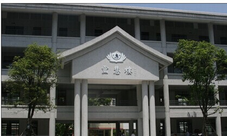名山中学环境好不好？