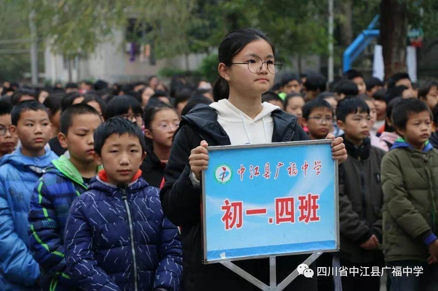 广福中学校园环境怎么样？