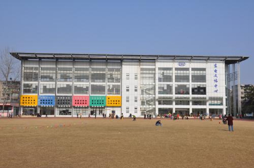 德阳东电中学2020年招生计划详情