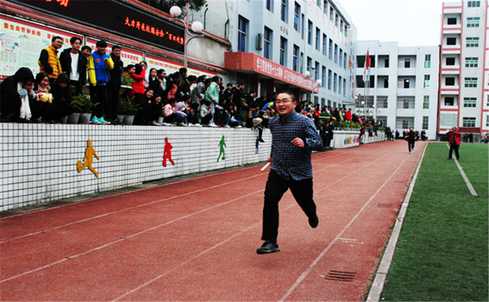 平昌县元山中学学校地址在什么地方？