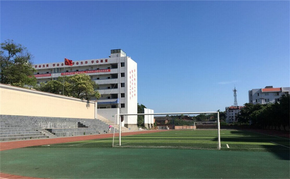 自贡市第二十二中学2020的招生简章发布了吗？