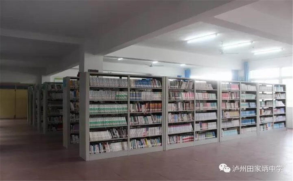 泸州市田家炳中学环境怎么样？