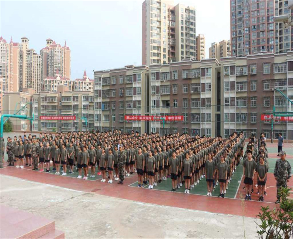 广元万达中学的学校地址在哪儿？