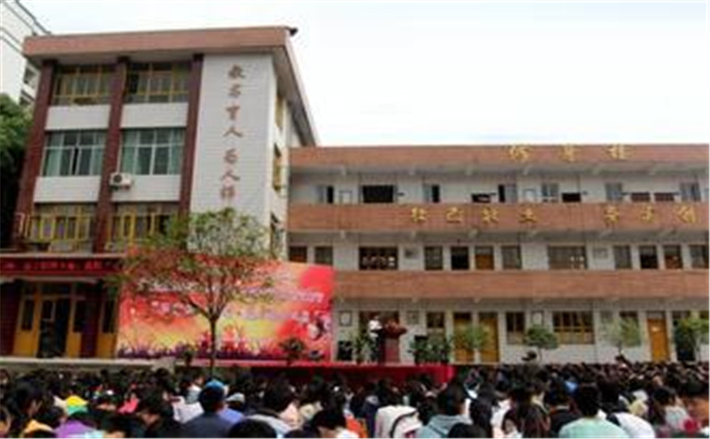 2020年四川省荣县玉章高级中学的招生电话是多少？
