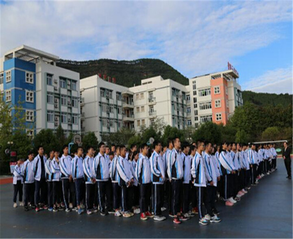 广元外国语学校2020年学费收费多少钱？