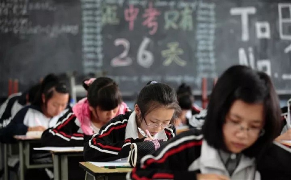 仪陇县第二中学202年中考录取分数线是多少？