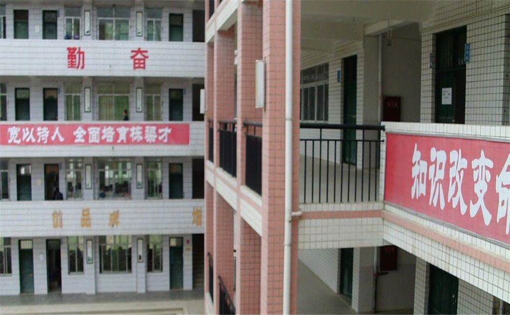 玉山中学2020年中考录取分数线公布了吗？