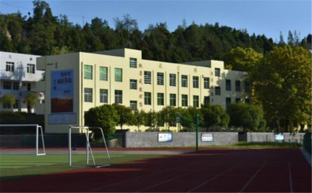 花丛中学2020年学校招生计划公布了吗？