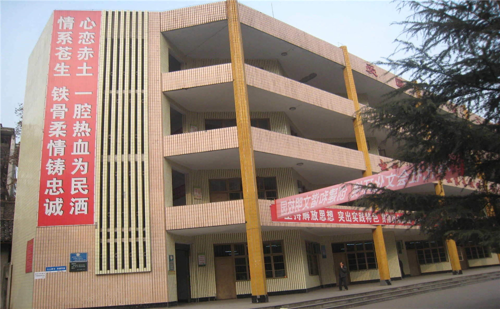 巴中春蕾国际学校环境怎么样？