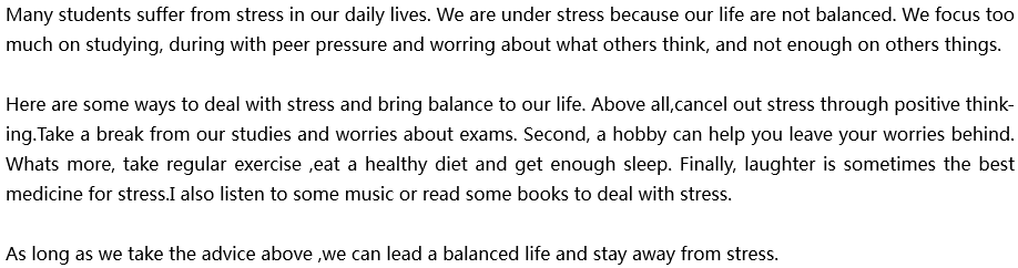 2020年中考英语满分作文参考范文：How to deal with stress