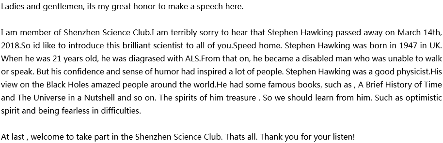 2020年中考英语满分作文参考范文：Stephen Hawking