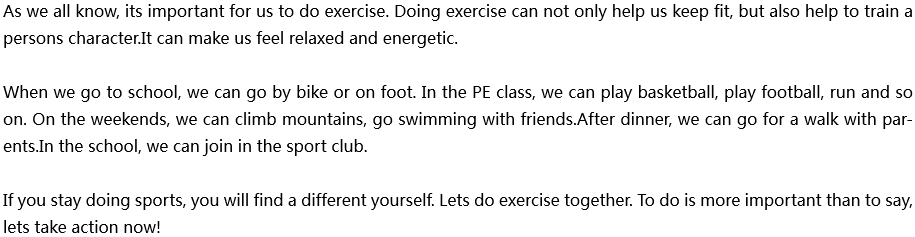 2020年中考英语满分作文参考范文：Let's do exercise together