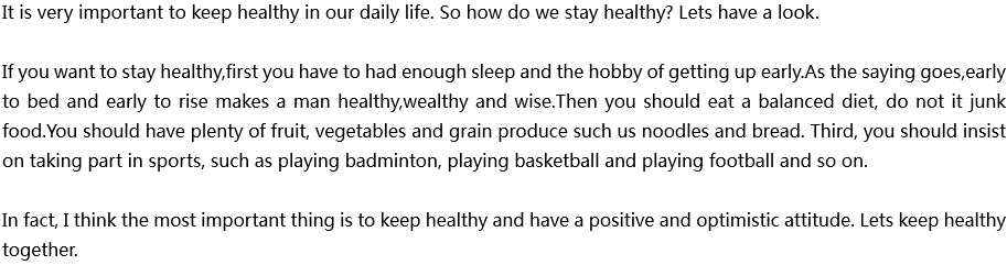 2020年中考英语满分作文参考范文：How to keep healthy