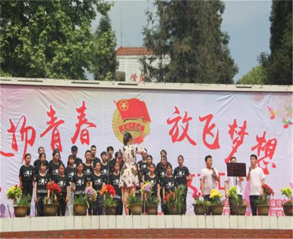 大竹县庙坝中学2020年的招生简章发布了吗？