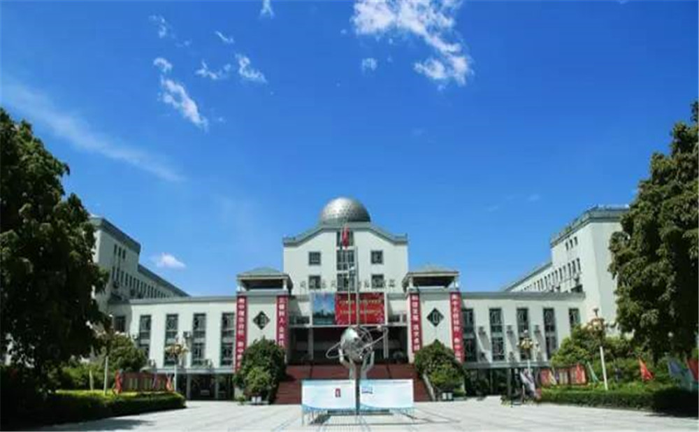 遂宁中学外国语实验学校2020年的收费标准