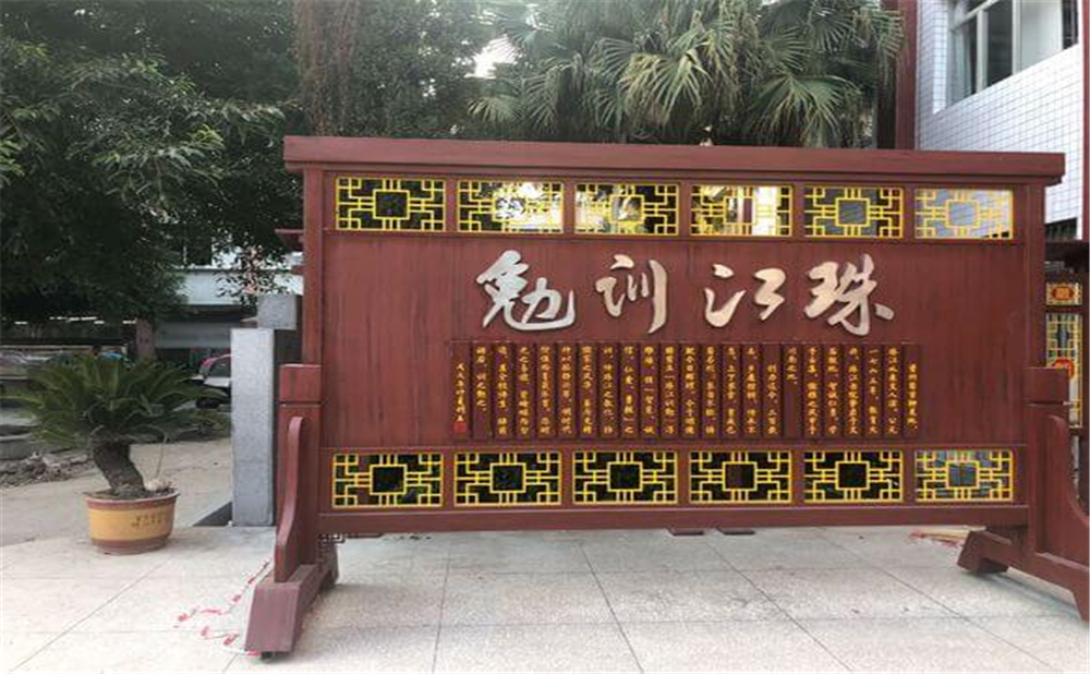 资中县第一中学学校详细地址在什么地方？