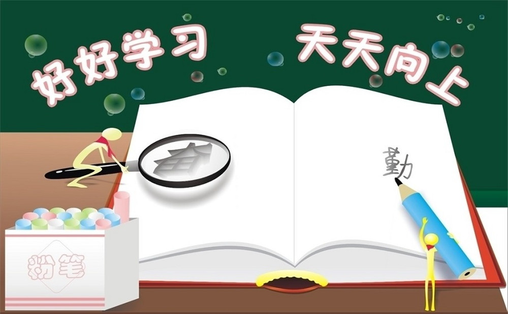 西充县义兴中学联系电话是多少？