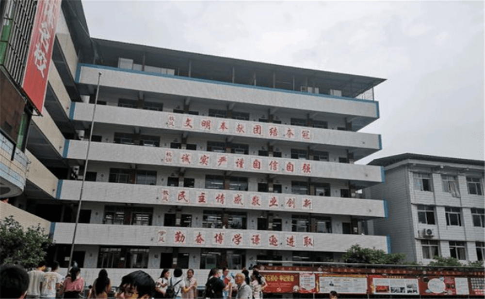 资中县第三中学学校环境怎么样？