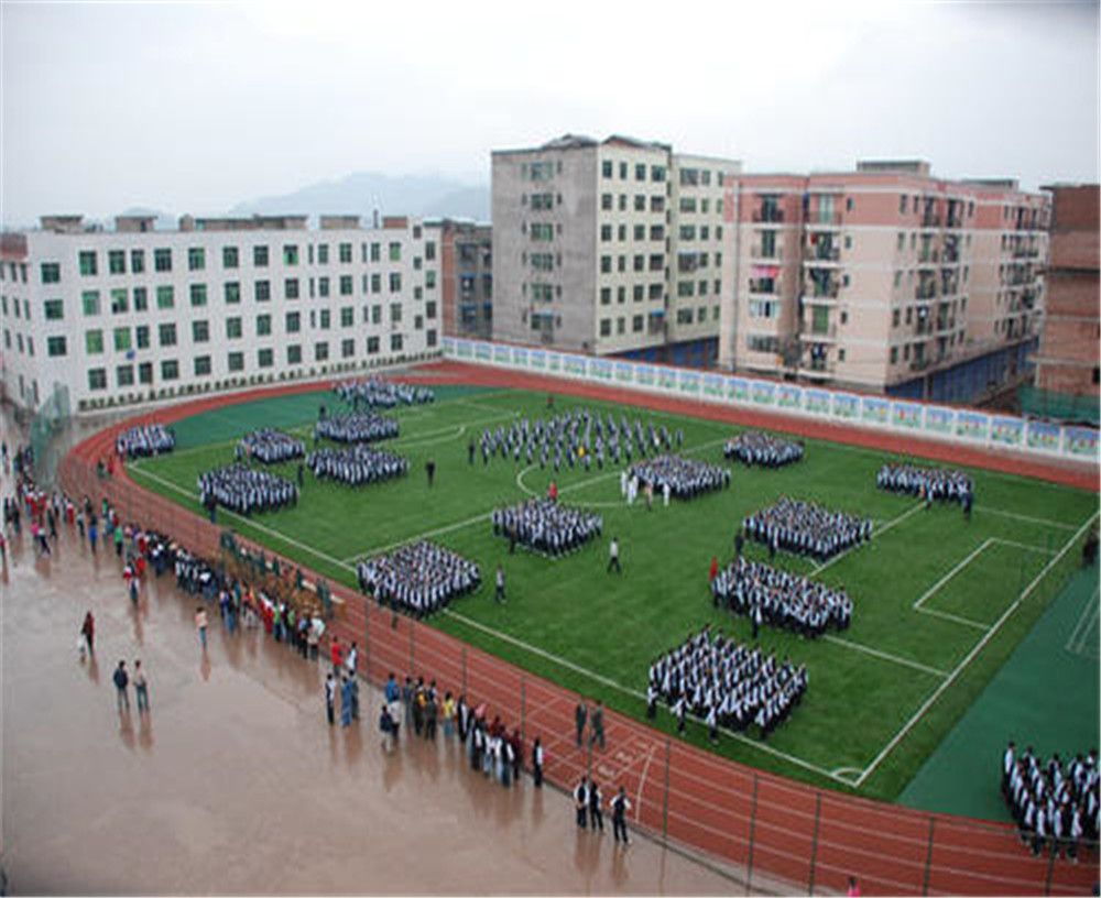 开江县普安中学2020年的录取分数是多少？