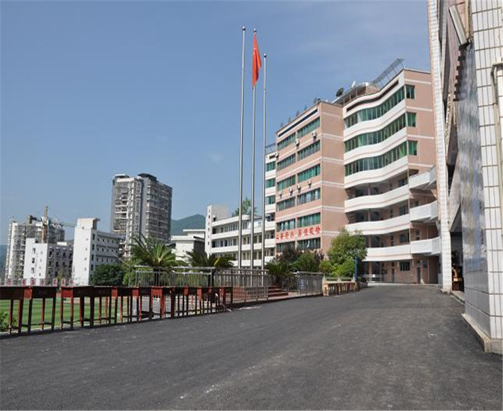 宣汉县第二中学2020年的招生计划发布了吗？
