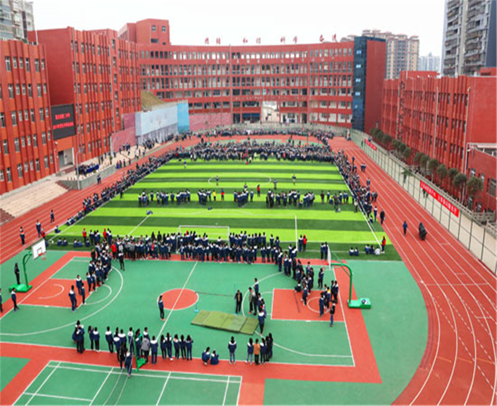 宣汉县第二中学2020年的录取分数是多少?