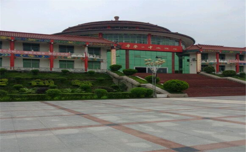 四川省华蓥市第一中学2020年的招生计划