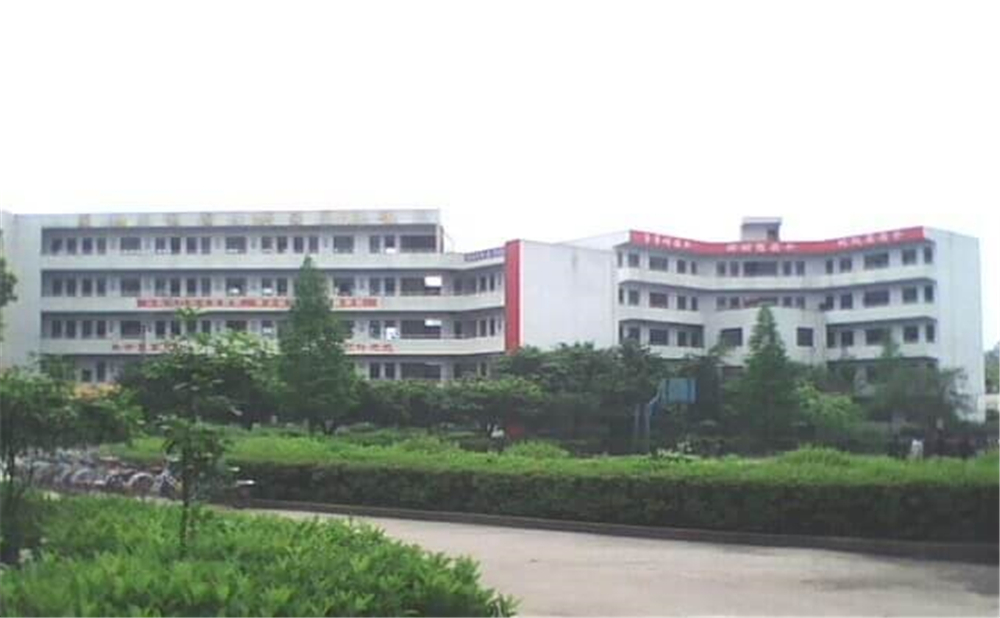 四川省华蓥中学2020年的招生计划公布了吗？