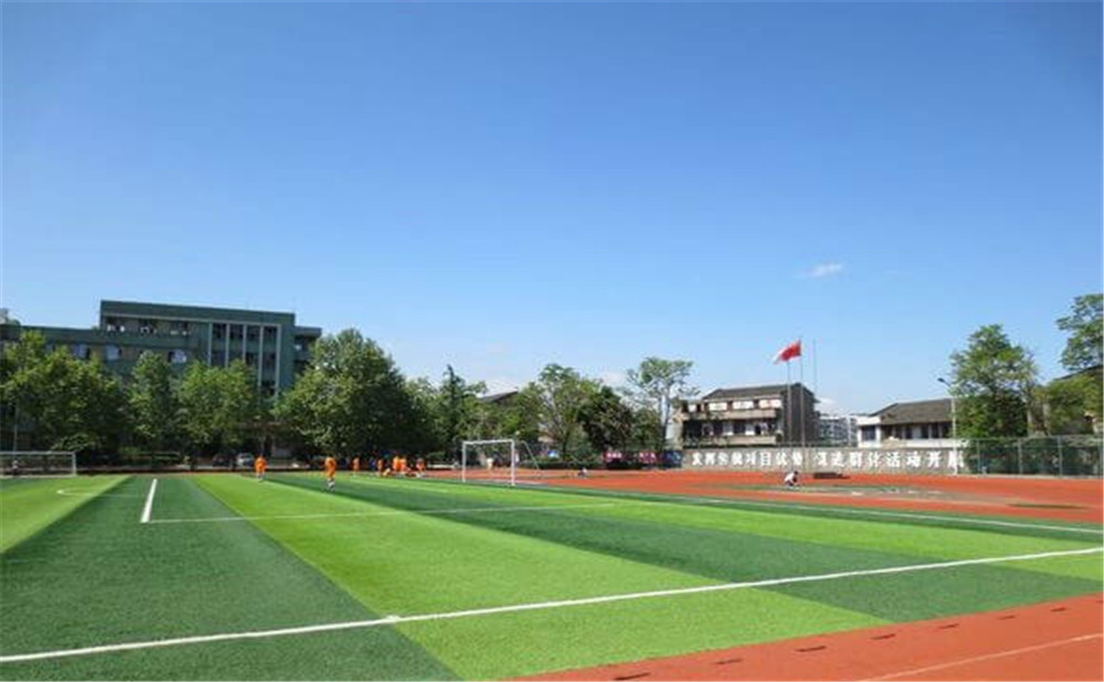 岳池县第一中学2020年的录取分数