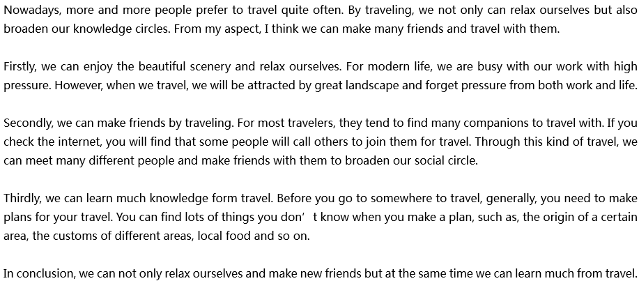 2020年中考英语满分作文参考范文：The Advantages of Traveling