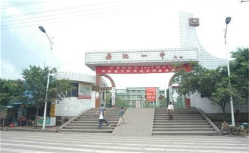 岳池县第一中学的环境