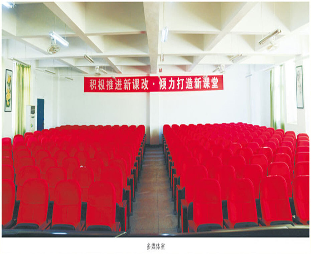 攀枝花市第七高级中学校2020年的招生计划公布了吗？