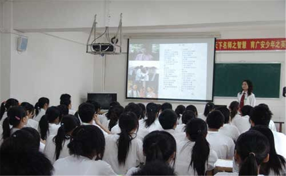 广安友谊育才外国语学校2020年的录取分数公布了吗？